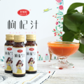 Goji Berry Juice 36% Konzentrat